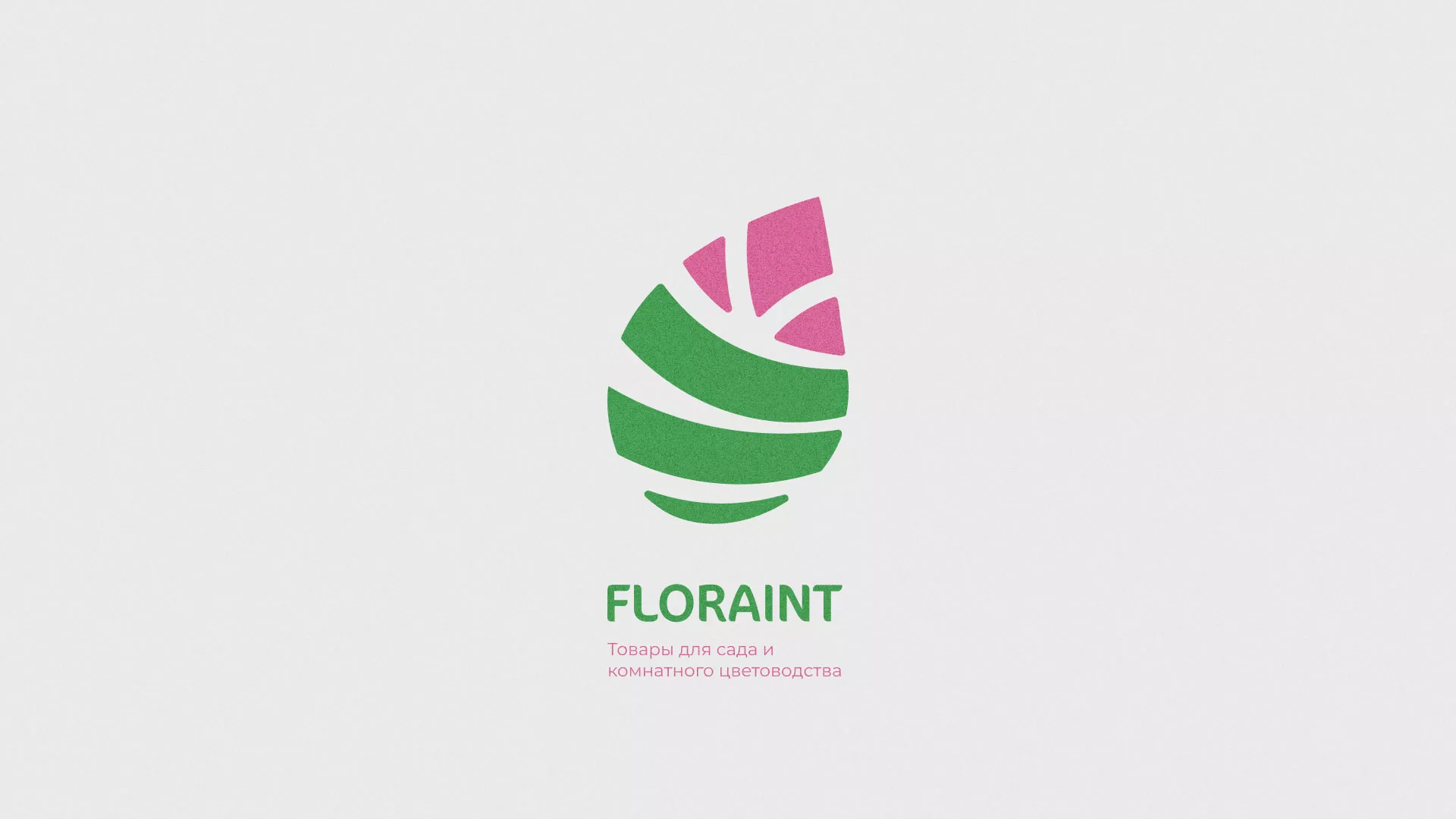 Разработка оформления профиля Instagram для магазина «Floraint» в Белой Калитве